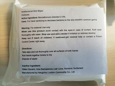 15 In Bag Label (3.15 In Bag)